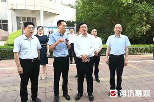 沃格尔：球队现在非常努力 我们想在球场上打出自己的风格